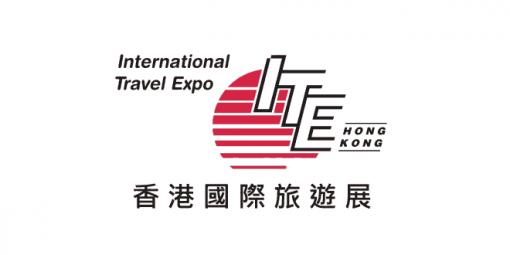 ဟောင်ကောင်တွင် ကျင်းပပြုလုပ်မည့် ITE Hong Kong 2022 – 36th International Travel Expo နှင့် “17th MICE Travel Expo” တွင် မြန်မာနိုင်ငံမှ လုပ်ငန်းရှင်များ ပါဝင်ပြသနိုင်