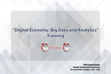 “Digital Economy: Big Data and Analytics” သင်တန်းသို့ တက်ရောက်နိုင်