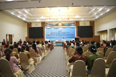 မြန်မာနိုင်ငံ အထည်ချုပ်လုပ်ငန်းရှင်များအသင်း၏ သတ္တမအကြိမ်မြောက် နှစ်ပတ်လည်အသင်းသား စုံညီအစည်းအဝေး ကျင်းပ